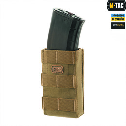 M-Tac підсумок для AK/AR Kydex відкритий Coyote. Фото 3