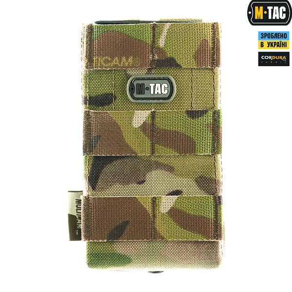 M-Tac підсумок для AK/AR Kydex відкритий Gen.2 Multicam. Фото 2