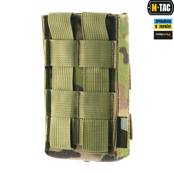 M-Tac підсумок для AK/AR Kydex відкритий Gen.2 Multicam. Фото 3