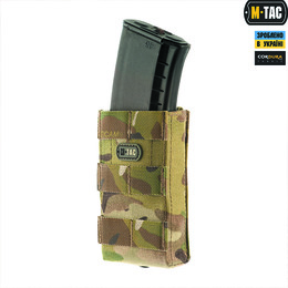 M-Tac підсумок для AK/AR Kydex відкритий Gen.2 Multicam. Фото 4