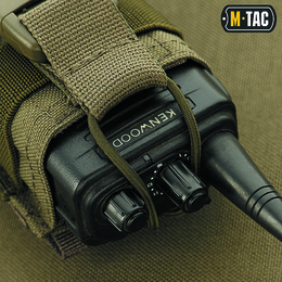 M-Tac підсумок для рації  Ranger Green. Фото 7