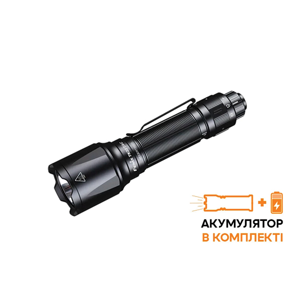 Ліхтар ручний Fenix TK22TAC