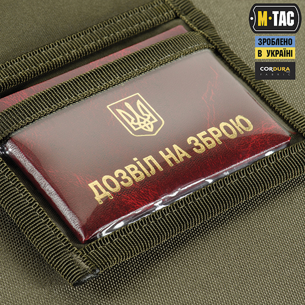  M-Tac гаманець Elite Gen.II Hex Ranger Green. Фото 6