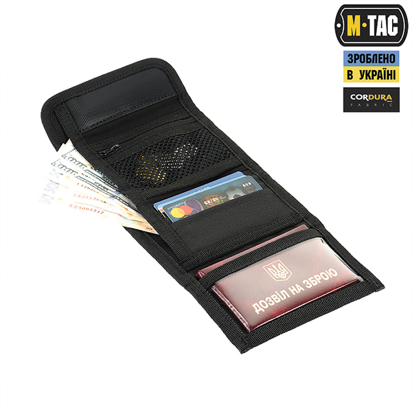 M-Tac гаманець з липучкою Elite Gen.II Multicam Black. Фото 4