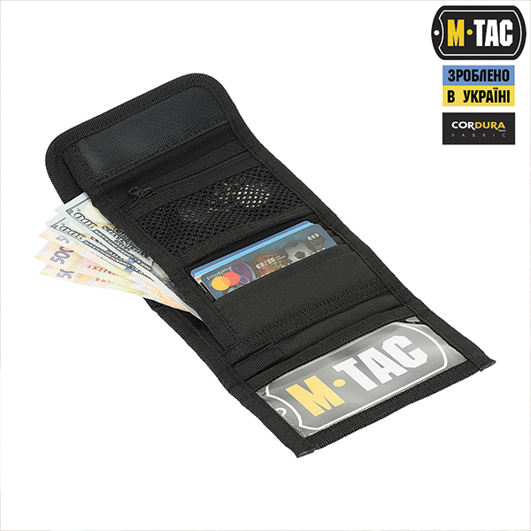 M-Tac гаманець з липучкою Elite Gen.II Multicam Black. Фото 5
