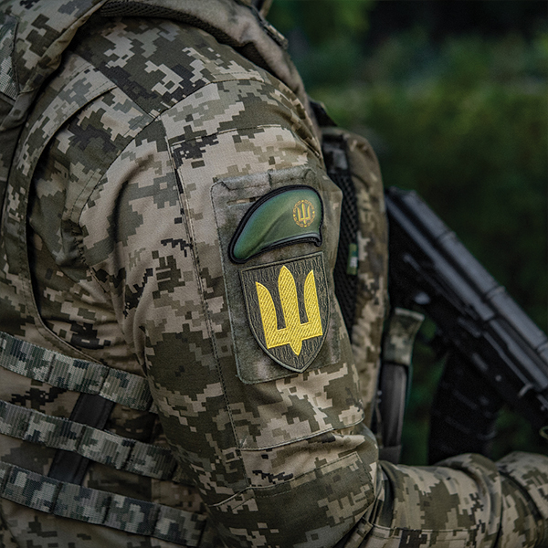 M-Tac нашивка берет (загальний Сухопутних військ ЗСУ). Фото 3