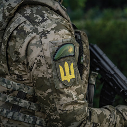 M-Tac нашивка берет (загальний Сухопутних військ ЗСУ). Фото 3
