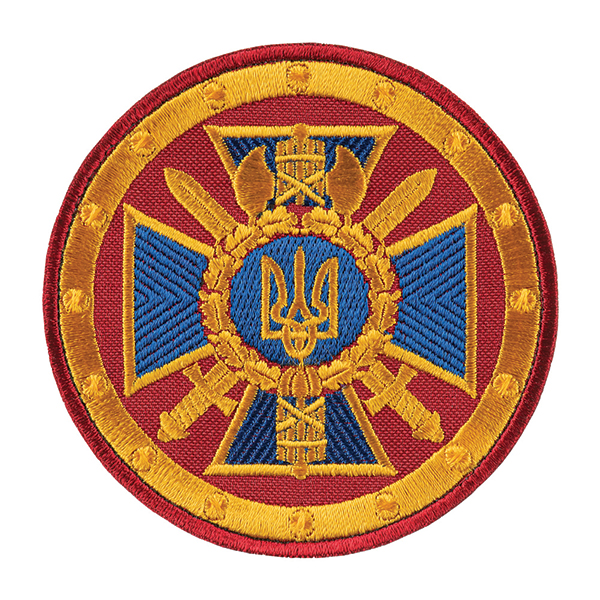 Шеврон СБУ круг сокира
