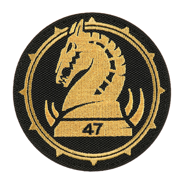 Шеврон 47 омбр (Маґура)