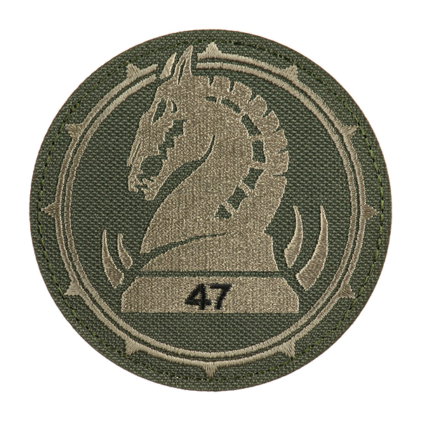 Шеврон 47 омбр (Маґура) олива