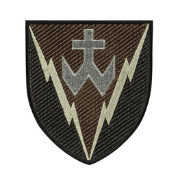 Шеврон 43 ОМБр польовий