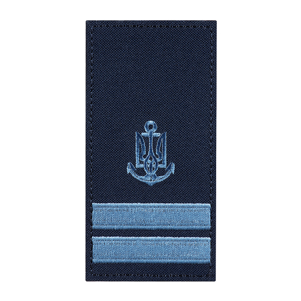 Погон на липучці ВМСУ Старший Лейтенант