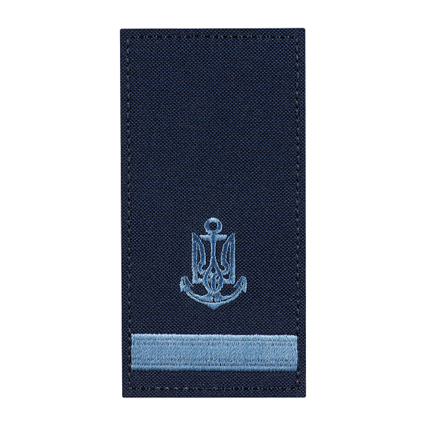 Погон на липучці ВМСУ Молодший лейтенант