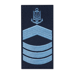 Погон на липучці ВМСУ Старший Майстер Старшина