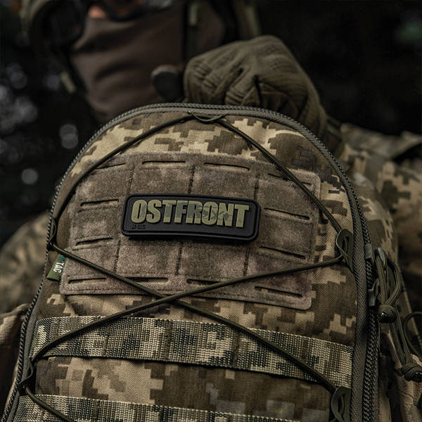M-Tac нашивка Ostfront Olive. Фото 7