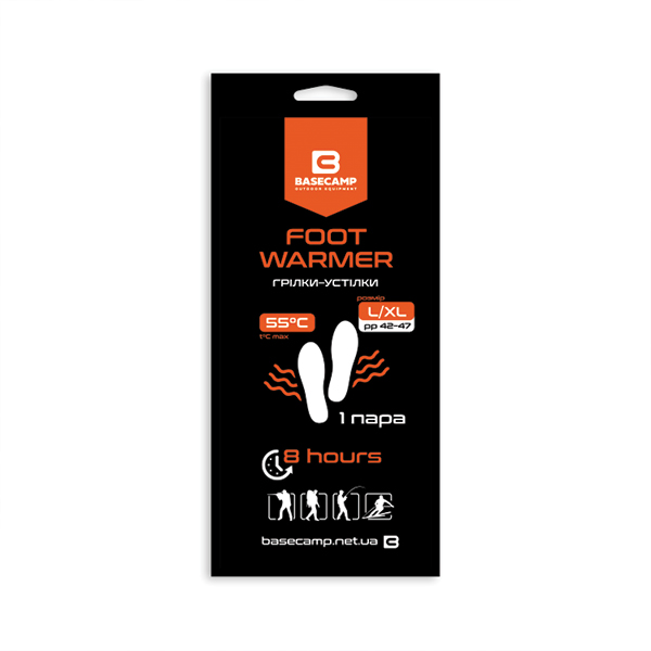Хімічна грілка-устілка BaseCamp Foot Warmer