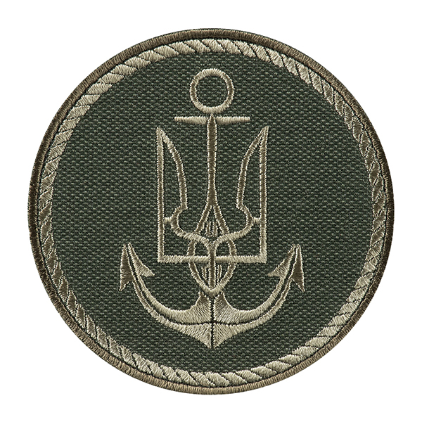Шеврон ВМС ЗСУ олива