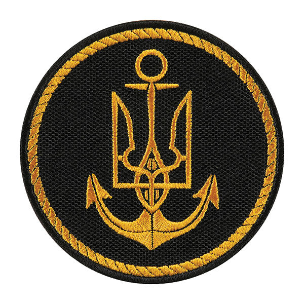 Шеврон ВМС ЗСУ чорний