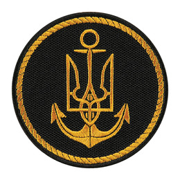 Шеврон ВМС ЗСУ чорний