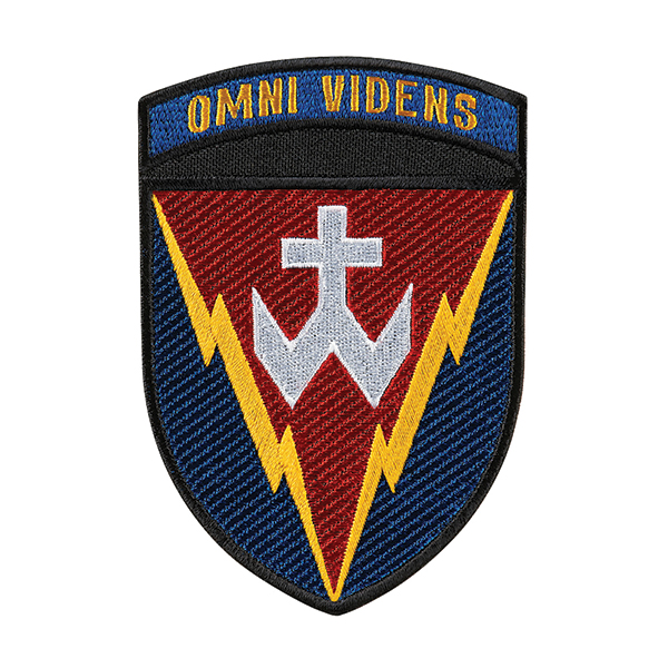 Шеврон 14 РТБр Omhi Videns кольоровий