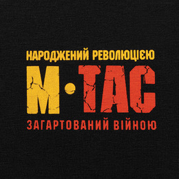 M-Tac футболка Калина довгий рукав Black. Фото 8