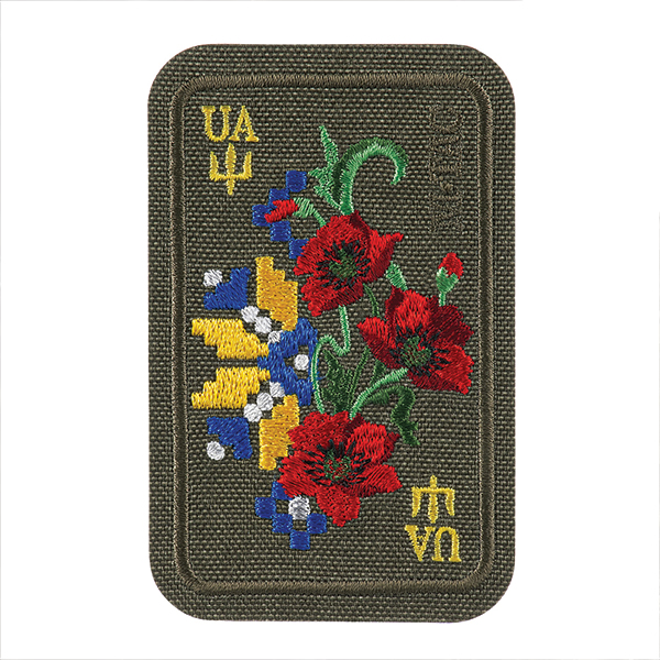 M-Tac нашивка Орнамент Мак (вишивка) Ranger Green