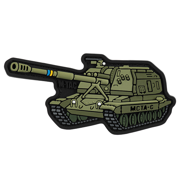 M-Tac нашивка МСТА-С (PVC)