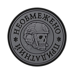 M-Tac нашивка Необмежено придатний PVC Black/Grey