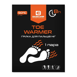 Хімічна грілка для пальців ніг BaseCamp Toe Warmer