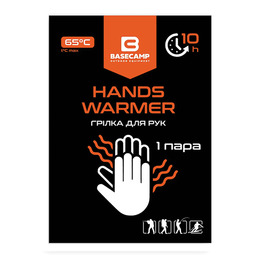 Хімічна грілка для рук BaseCamp Hand Warmer 