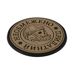 M-Tac нашивка Необмежено придатний PVC Black/Coyote