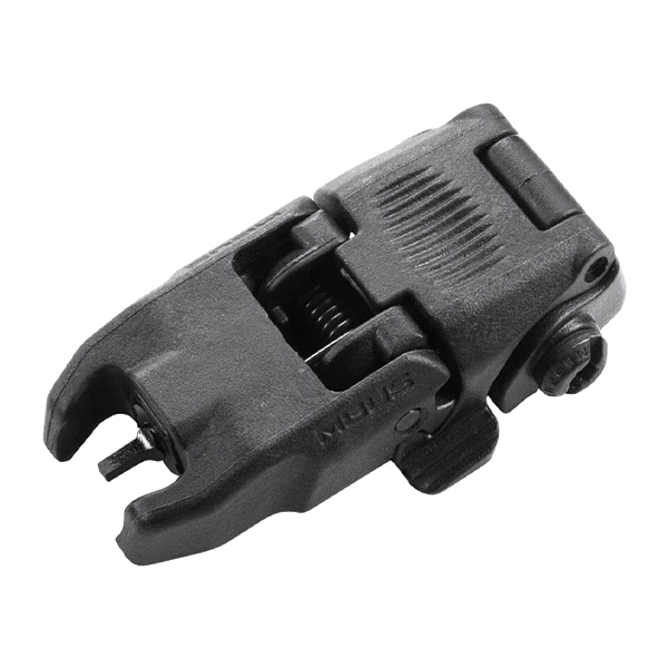 Мушка складана Magpul MBUS Sight Black. Фото 2