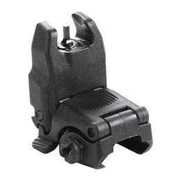 Мушка складана Magpul MBUS Sight Black