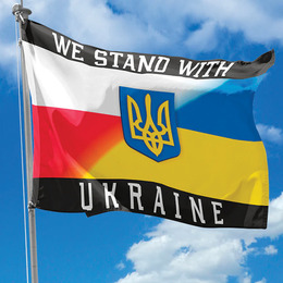 Прапор України – Польщі Stand With Ukraine 68х120 см . Фото 3