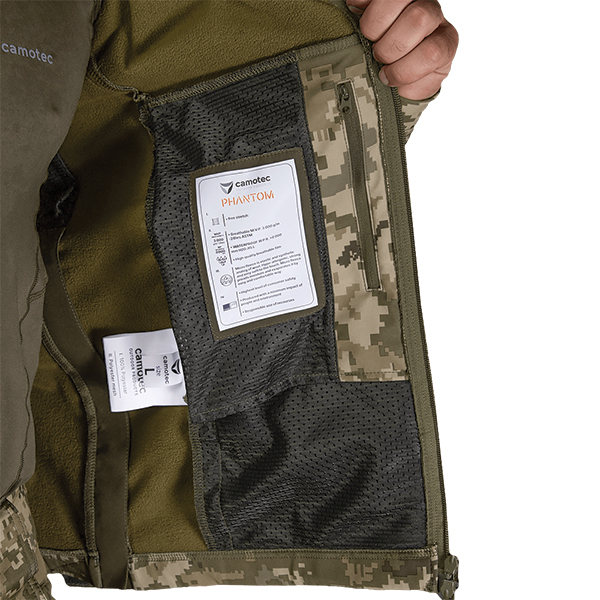 Camotec куртка Softshell Phantom System MM14. Фото 7