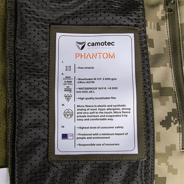 Camotec куртка Softshell Phantom System MM14. Фото 8