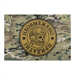M-Tac прапор Необмежено придатний 630x900 Coyote/MC
