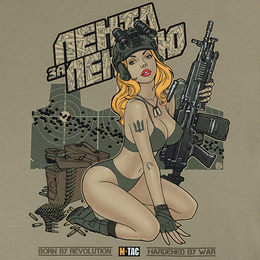 M-Tac футболка Лента за лентою Tan. Фото 7