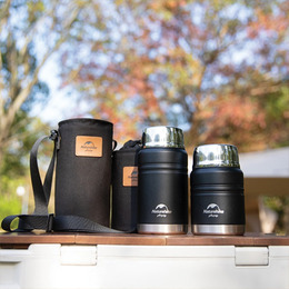Термос Naturehike Stew beaker NH20SJ041 304 сталь чорний 0,5 л