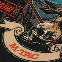 M-Tac банер Пам'ятай чужинець 630x900 Black