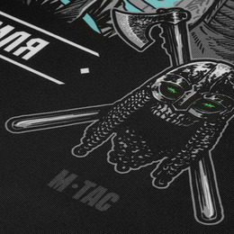 M-Tac банер Наша земля-наші традиції 630x900 Black. Фото 3