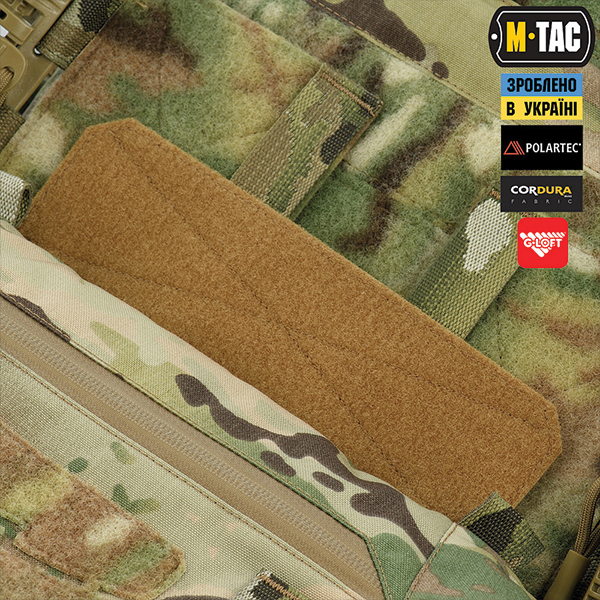 M-Tac муфта тактична Elite Multicam. Фото 11