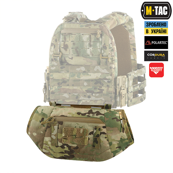 M-Tac муфта тактична Elite Multicam. Фото 5