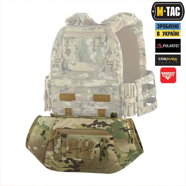 M-Tac муфта тактична Elite Multicam. Фото 6