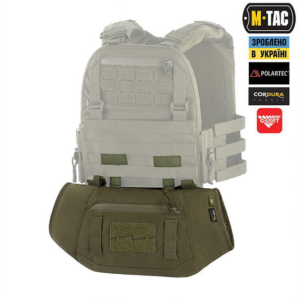 M-Tac муфта тактична Elite Ranger Green. Фото 5