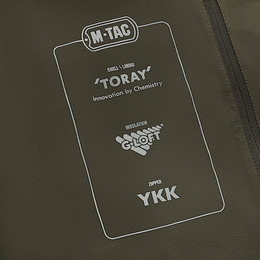 M-Tac куртка Paladin Olive. Фото 4