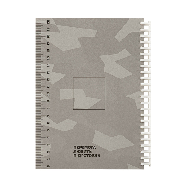 Тактичний блокнот: планування та управління. Фото 2