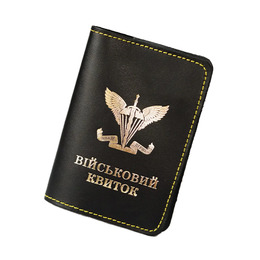 Обкладинка для військового квитка "Емблема ДШВ" чорна з позолотою (жовта нитка)