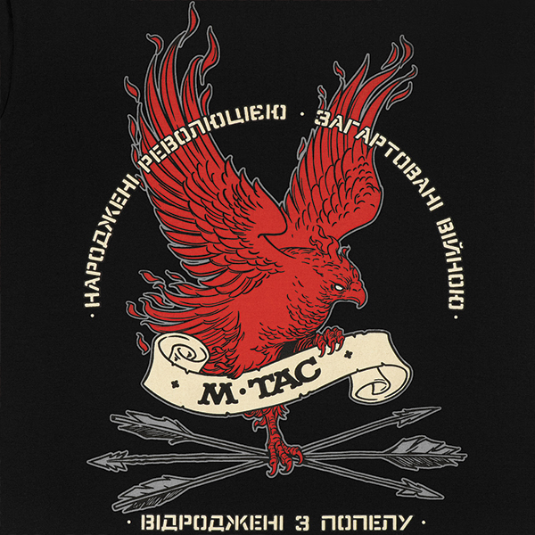M-Tac футболка Фенікс Black. Фото 5