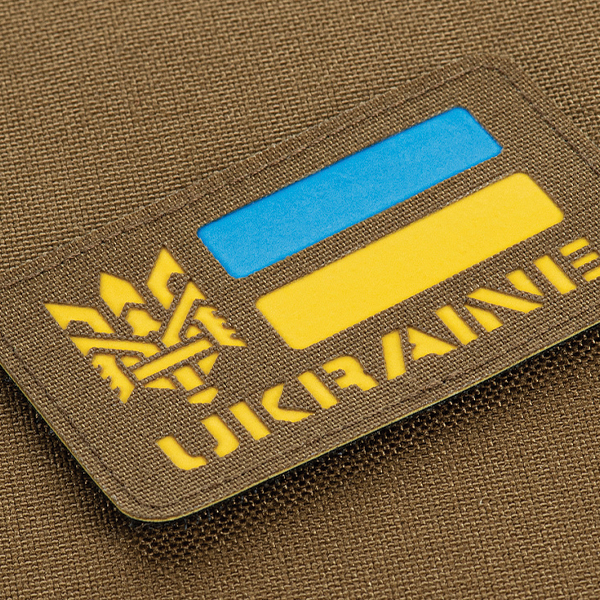 M-Tac нашивка Ukraine (з Тризубом) Laser Cut Coyote/Yellow/Blue/GID. Фото 3